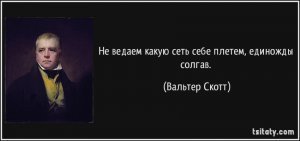 «Гуаньча»: «Либо это Украина, либо ее папаша». Китайцы: киевские власти превратились в террористов, атаку беспилотников на Кремль устроили США, чтобы саботировать мирные переговоры
