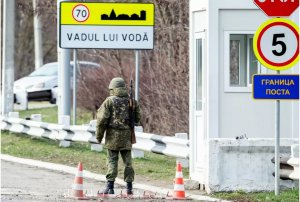 Приднестровье просит Россию увеличить число миротворцев из-за роста рисков безопасности