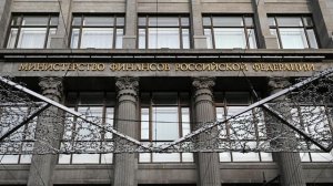 В Минфине анонсировали большую приватизацию