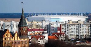 Вслед за Польшей Калининград предложили переименовать в Литве