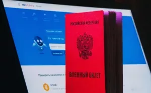 Минобороны обвинило украинцев в рассылке писем с «повестками» и трояном.