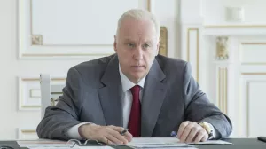 Бастрыкин предложил национализировать основные отрасли экономики