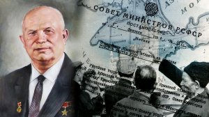 Сенатор Цеков выступил за официальную отмену акта 1954 года о передаче Крыма УССР