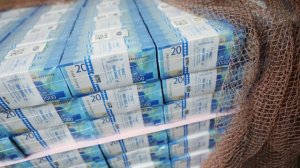 Набиуллина: инвесторы из России смогли вернуть из-за рубежа активы на три триллиона рублей
