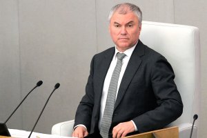 Володин сообщил, что совет ГД обсудит запрет проезда в Россию фур из Польши