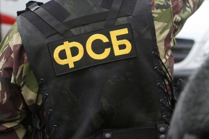 SHOT: в Крыму раскрыт работавший в МВД украинский шпион