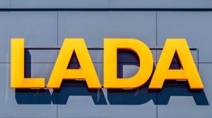 АВТОВАЗ запустит производство автомобилей на заводе в Санкт-Петербурге 14 июня 2023 года