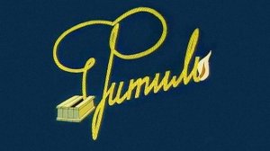 На советские экраны вышел первый выпуск сатирического киножурнала «Фитиль»