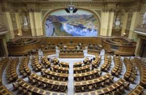 Национальный совет Швейцарии проголосовал против выделения Украине около $5,5 млрд