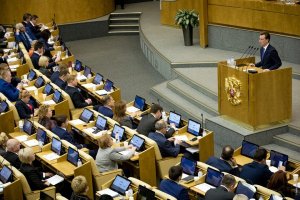 Законопроект о штрафах за навязывание услуг потребителям принят в I чтении
