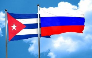 Россия и Куба готовят соглашение о поставках 1,64 млн тонн нефти и нефтепродуктов