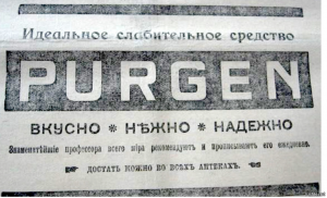 [«Идеальное слабительное» вместо «Виагры»] Вооружение НАТО ВСУ ослабило их контрнаступление: «Предоставляя Украине данные вооружения, мы делаем их всё слабее и слабее, а не сильнее»