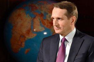 Нарышкин сообщил об отказе сотен украинских дипломатов возвращаться на родину