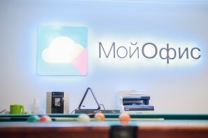 В «Мой офис» встроили ЭЦП. Теперь документооборот стал юридически значимым
