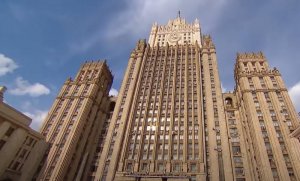 Под эгидой Москвы будет создана коалиция стран-жертв колонизации с требованием триллионных компенсаций от Запада