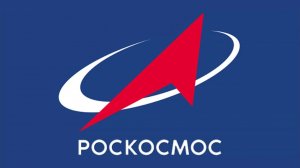 "Роскосмос" произвел первый образец самого мощного ракетного двигателя в мире