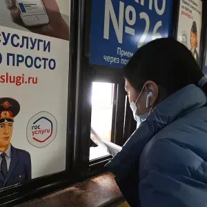 «Ъ»: ГД во втором чтении приняла законопроект, меняющий систему обмена водительских прав