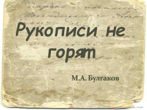 [Пятно на терристории] Рабочая группа при крымском парламенте готовит два запроса в Конституционный суд по вопросу легитимности и отмене решения о передаче Крыма в состав УССР в 1954 году