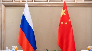 Глава МИД КНР Цинь: Пекин готов продолжать работать с Москвой в условиях меняющегося мира