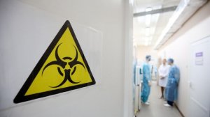 Россия направила доклад о биолабораториях США на Украине в конгресс