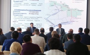 $ 4,2 млрд: «Газпром» представит газификацию Казахстана с выходом в Китай