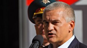 ФСБ предотвратила покушение на Аксенова