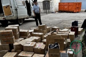 Родина, отдай. Пригожин забрал свои 10 миллиардов