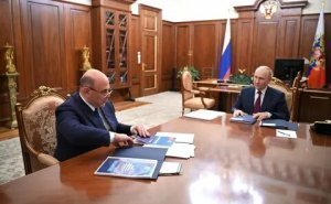 Мишустин сообщил о росте ВВП на 0,6% за пять месяцев 2023 года. Премьер-министр прогнозирует рост ВВП России по итогам года больше 2%