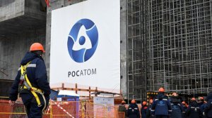 Fesco и Росатом заявили о создании транспортно-логистического узла