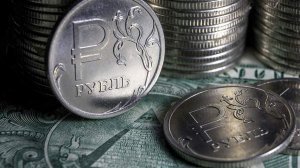 Набиуллина заявила об отсутствии рисков финстабильности в ослаблении рубля