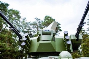 Для борьбы с беспилотниками создаются зенитные комплексы будущего