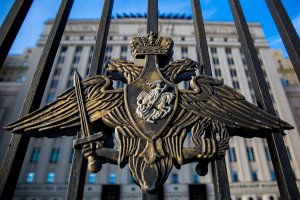 Российские военные пресекли попытку украинских военных атаковать объекты в районе Севастополя. Пострадавших и разрушений нет, сообщили в Минобороны РФ.
