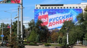 В России создали механизм страхования военных рисков в новых регионах