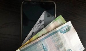 Банки вернут деньги обманутым мошенниками клиентам
