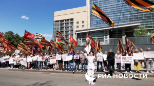 В Москве прошла акция за свободу южных штатов США