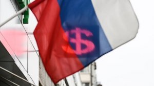 Способность России выдержать санкции станет предметом для изучения