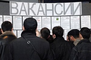 Уровень безработицы в России в июне обновил исторический минимум