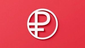 Центробанк представил логотип цифрового рубля