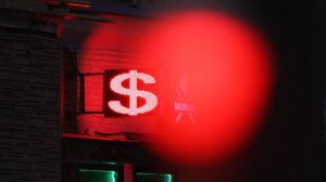 Иностранные структуры исключат из владения российским значимым бизнесом