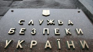 [Трюдо,Макрон-в шоке]СБУ задержала заподозренную в сборе данных о передвижении Зеленского женщину