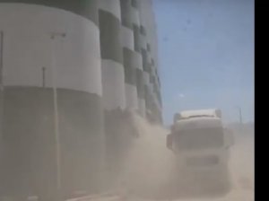 Взрыв в турецком порту Дериндже повредил 13 из 16 элеваторов