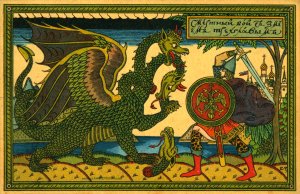 [ #украинантиРо́ссия ] Трёхглавый Змей Горыныч. Как удалось вырастить из государства-паразита Украины антиРоссию. Взгляд с позиции пассионарной теории этногенеза Льва Гумилева