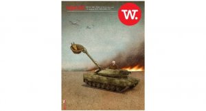 В Польше вышел журнал с издевательской обложкой про Зеленского