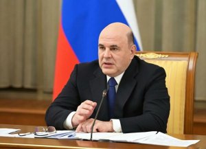 Мишустин распорядился учредить Донецкое высшее общевойсковое командное училище