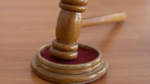 Мосгорсуд удовлетворил иск Минюста по Москве о ликвидации Сахаровского центра