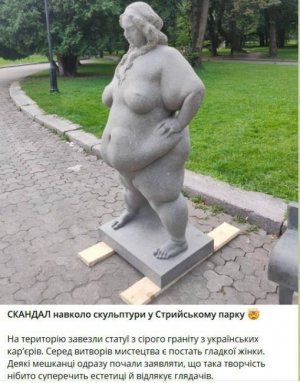 Там местный дух: победный марш незалежного искусства воплотился во «Впевной»