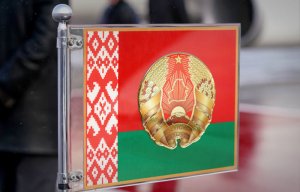 США призвали своих граждан покинуть Белоруссию