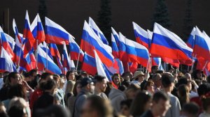 День Государственного флага России