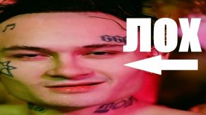 "Простите меня": иноагент Моргенштерн* пожалел, что сбежал из России в США