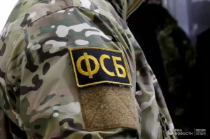 В Москве и Петербурге проходят обыски у неонацистов из "Белой масти"
